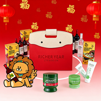 酋长码头新年大礼包Toni glass茶+四兄弟红酒+香樟乳膏+芦荟胶+冰箱贴+精美手提包